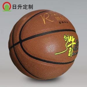 崛起篮球-2.jpg